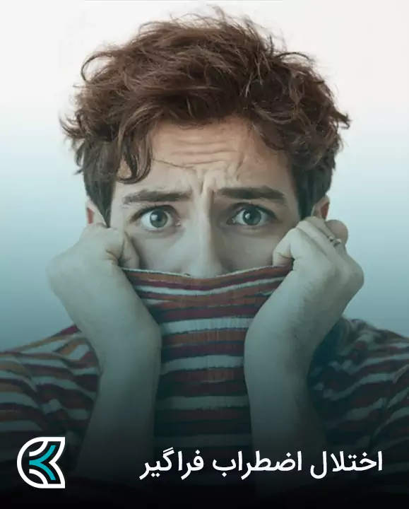 فیزیوتراپی در منزل؛ از کجا شروع کنیم؟